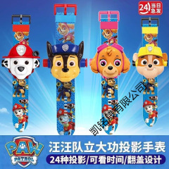儿童卡通投影发光手表汪汪队玩具表艾莎公主手表3岁6