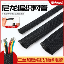 PET�����W�ܺ�ɫ��ȼ�����_���Ծ�ʽ��Ƥ��늾��׼����������o