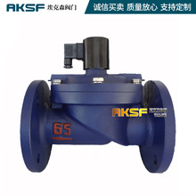 Sҹ늴y mTF늴y DN100m늴y