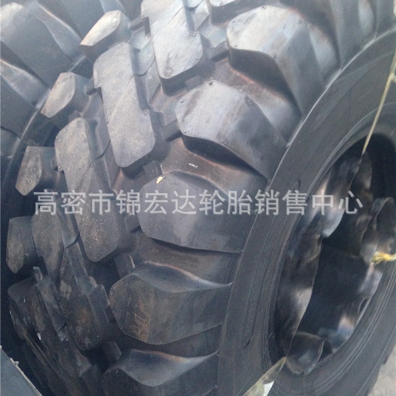 30铲车轮胎 17.5-25 龙工花纹50铲车装载机轮胎23.5-25