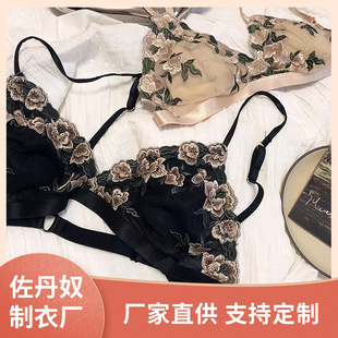 Sexy Lace Thin Triangle Cup Underwear French Embroidered Cotton Padded Vest Women's Vintage Bra Set