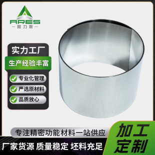 �S�ҹ������~6J40 �~懺Ͻ����Ŀ��~���Ͻ�����