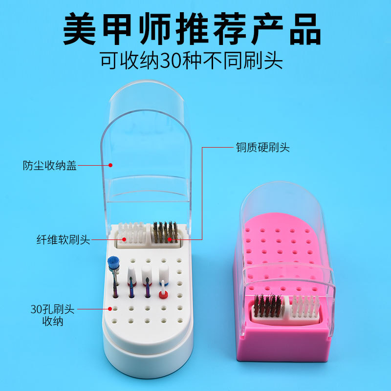 storage box for manicure