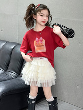 �ӱ�ͯ�b�ļ�����T��&middot;�ÙC�����E01.180��100�������I�B��
