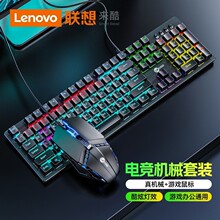 �m��̨ʽ�C�Pӛ����Cе�I�P������b 늸��Α����S�Cе�I�����b