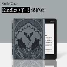 �m���kindlepaperwhite��KPW1-6������/���zKobo�������x������