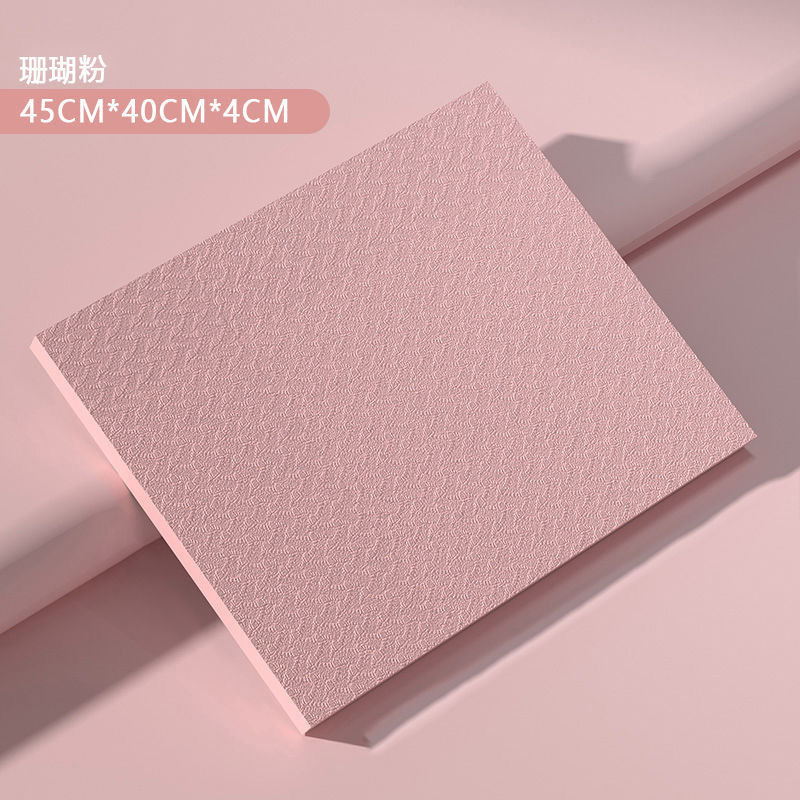 TPE材质45*20 * 2cmフラットサポートパッド肘ガードヨガフィットネスソフトパッドプラティ単色ソフトパッドパッド|undefined
