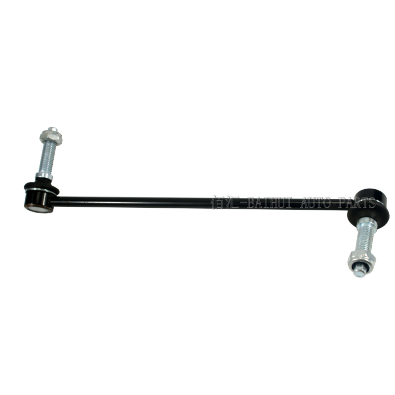 Bb5Z5K484A3B Is Suitable for Ford Explorer Front Balance Bar Ball Joint Stabilizer Bar Mef-24