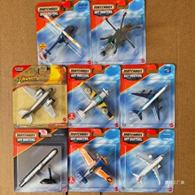 TOPGUN�ɻ�ϵ��GLR68����Ӣ�۷ɻ�ģ�ͻ���ֱ�����ͻ�ս��