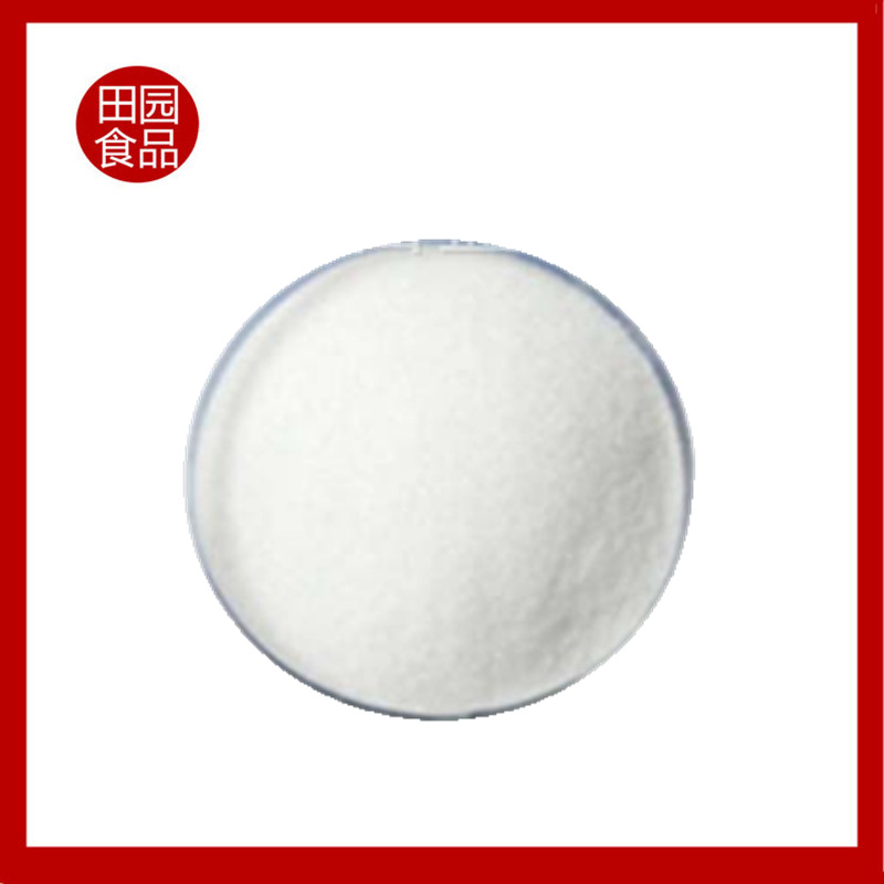 批发供应 豆奶粉末香精 奶茶饮料冷饮香精 豆奶香精 品质保障