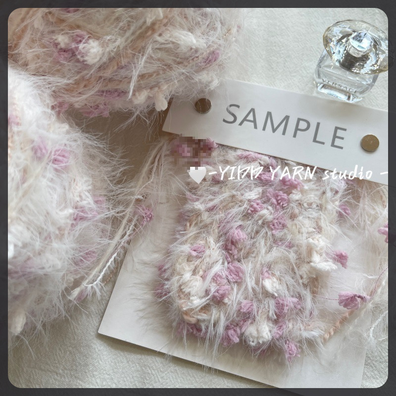 新品手混线礼品色缎带毛线手糖渍混线团手工毛衣织围巾毛线编樱花