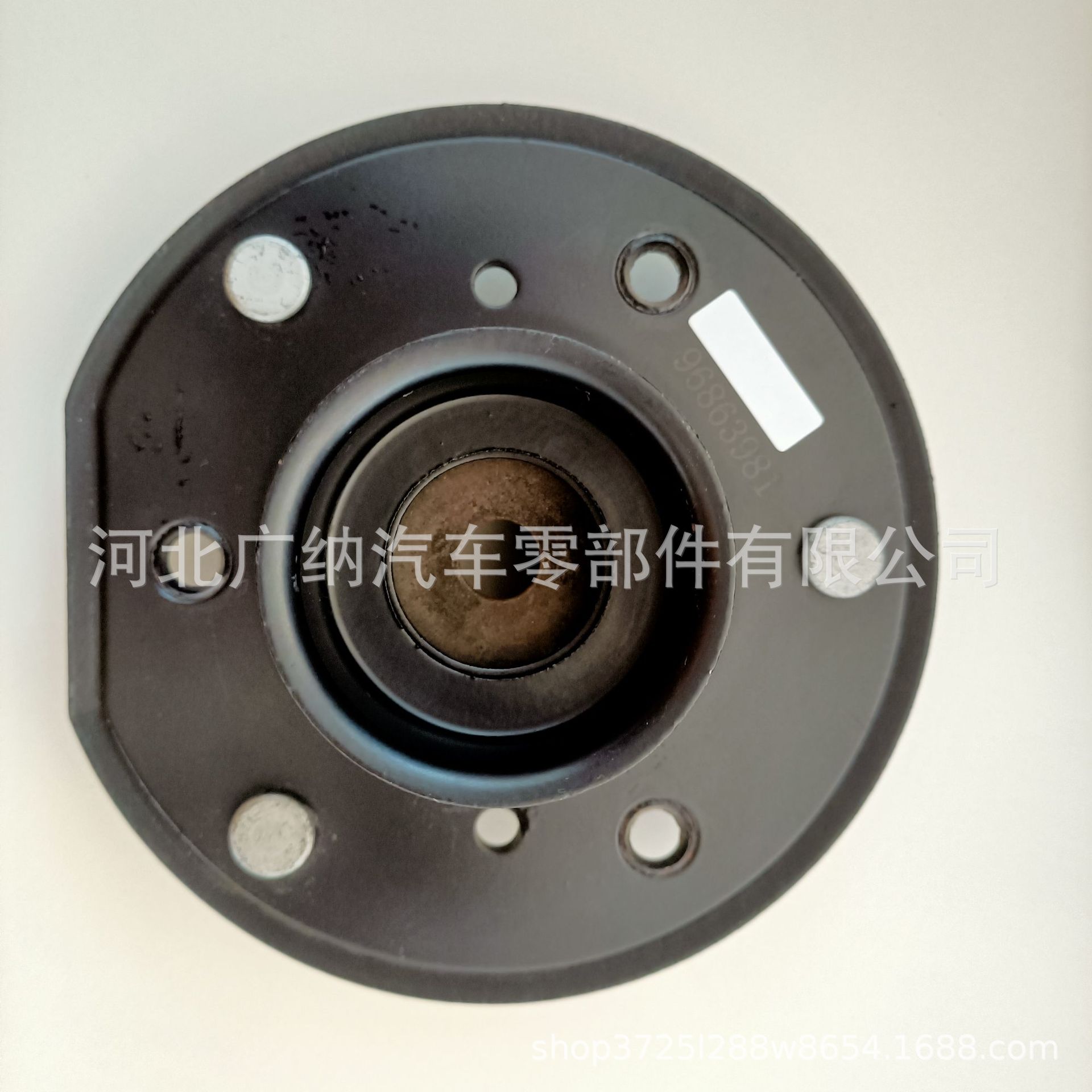 --96863981 适用于通用车系机脚胶 减震支架 缓冲支架
