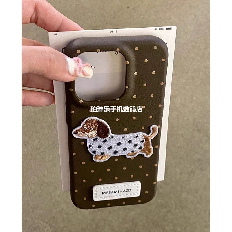 17air皮纹苹果ProMax手机壳iPhonePro新款女软套苹果皮套