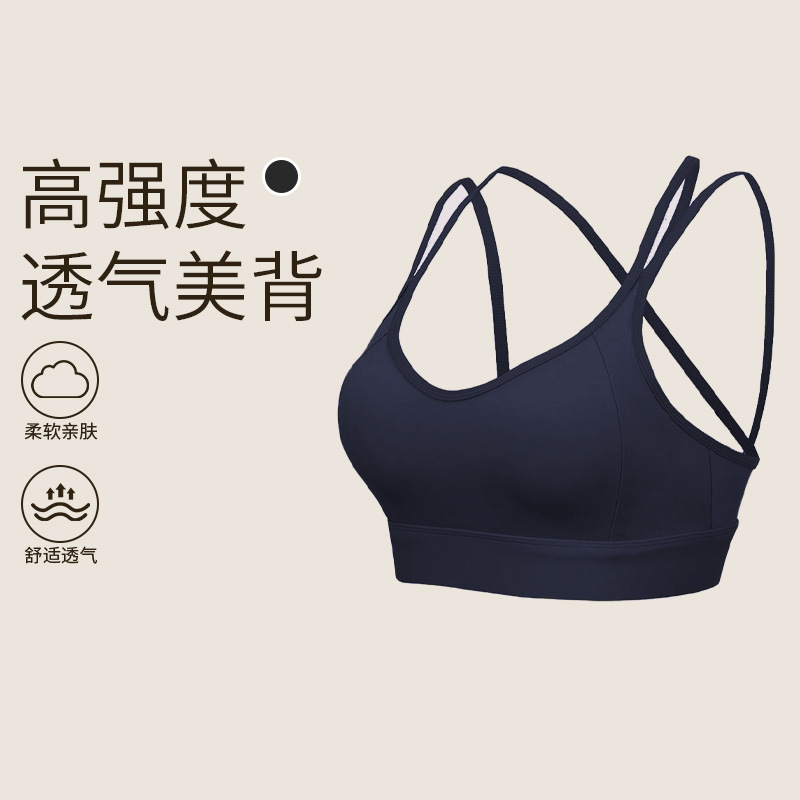 防震文胸运动短裤女夏季透气速干大码胖妹妹户外跑步健身瑜伽套装|undefined