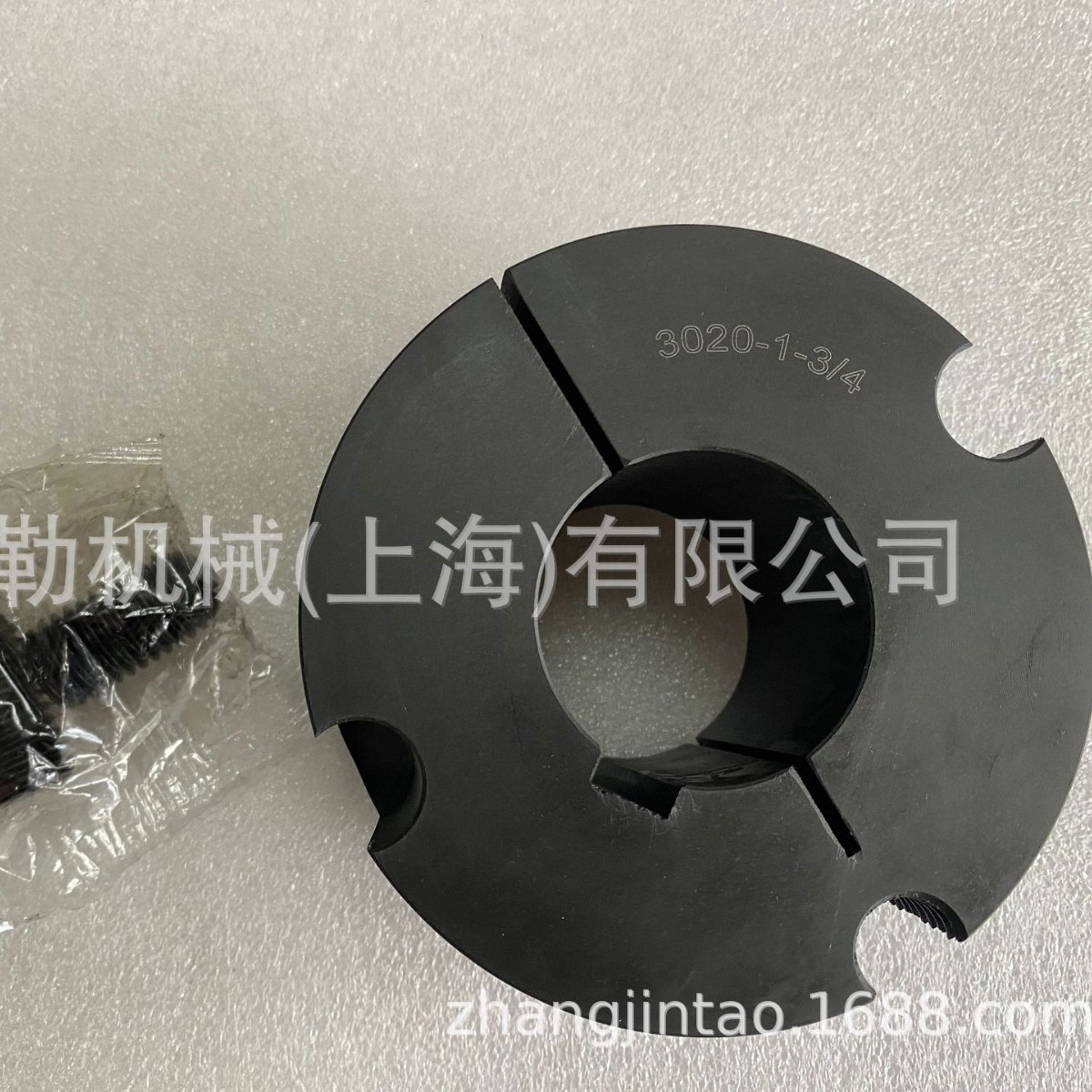 皮带轮锥套3030-25/28/38/40/42/45/48/50/55/60/65/75胀套/涨套