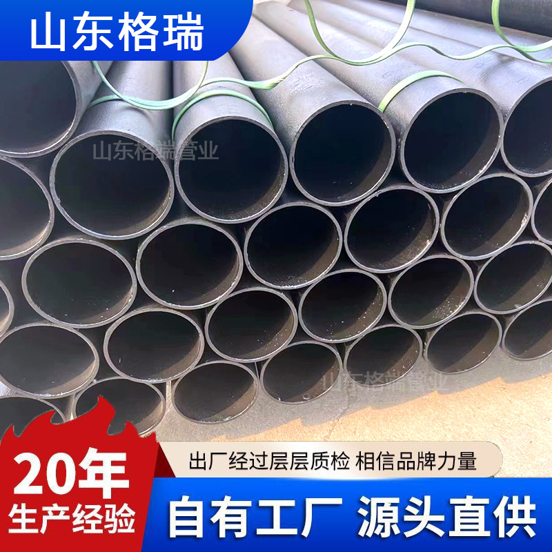 批发 柔性铸铁排水管 W1型铸铁管 楼房雨水管壁薄耐用DN50,75,10