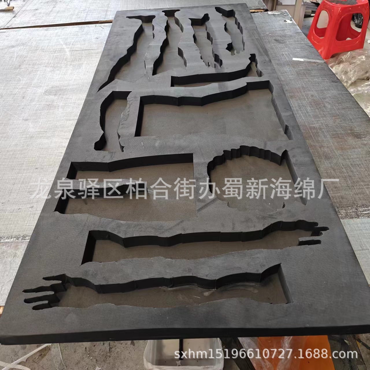 厂家供应EVA静电泡沫一体成型包装/一体成型EVA泡沫