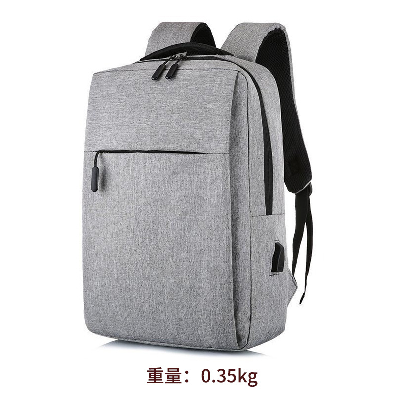 Mochila de negocios personalizada transfronteriza para hombres de alto nivel, bolso de computadora ligera, logotipo de impresión de gran capacidad, mochila de viaje