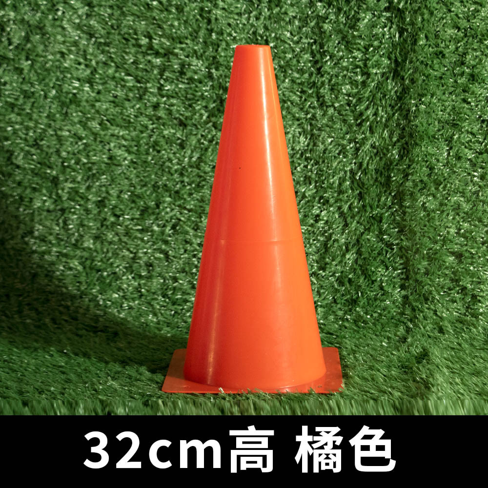 Transfronterizo 18 / 23 / 32 / 38 / 48cm engrosado logotipo barril equipo de entrenamiento de fútbol barreras barril de plástico barril de helado