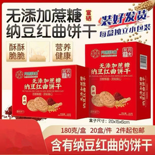 �S�����l���]�����{���t���180g�FƤʯ��ɕ��N�YƷ�Fُ���l