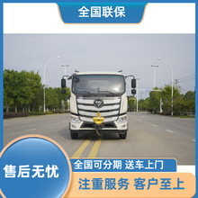 12������W����ˮ܇ �@�־G������܇ ��λ�����h���x������܇���T