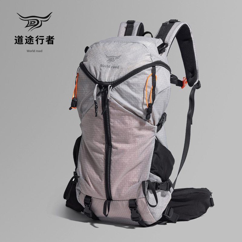 Outdoor Lightweight Mountaineering Backpack for Men and Women, Cross-Country Hiking and Cycling Backpack, Travel Large-Capacity Sports Backpack, Breathable