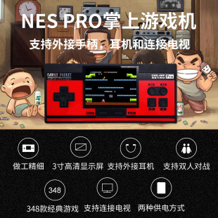 NESPRO��ͯ�Α�C348��һӢ�Z�Α��ƙCAVݔ���ҕAVݔ���ҕ