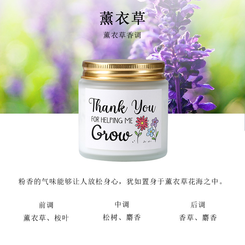 アロマキャンドル越境無煙茶色磨きカップ大豆ワックスアロマオイル家庭用創意手作りプレゼント|undefined