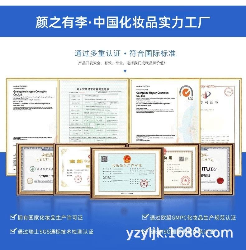 详情图