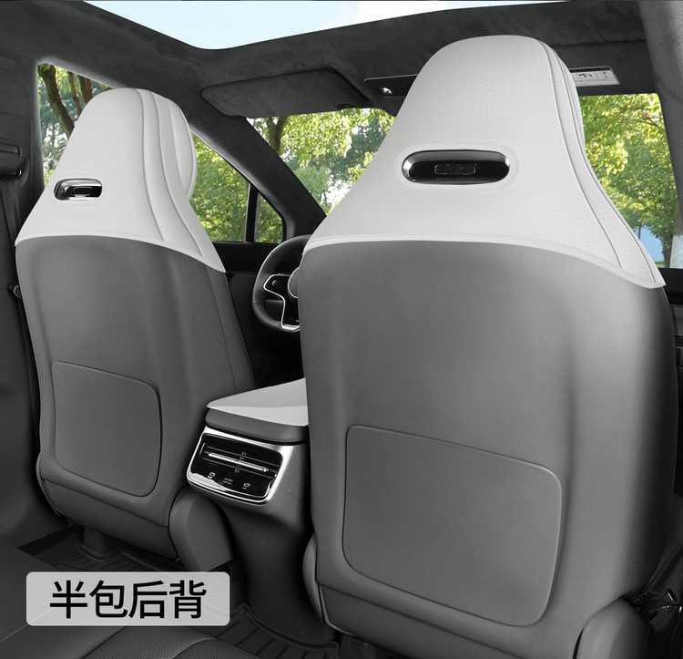 Special seat cushion for Zhijie S7, 26/25 model car seat cushion, full-cover suede saddle pad, universal seat cover for all seasons
