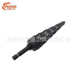 钻头;电动工具配件;套筒扳手