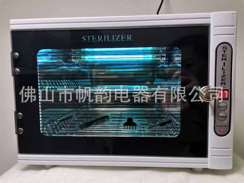 Beauty Salon and Manicure Tool Disinfection Cabinet Uv Disinfection Box Commercial Disinfection Cabinet Uv Sterilizer