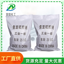 ���ҹ�Ӧ96%�ߺ�����ҵ������������ˮ����������ԭ������������
