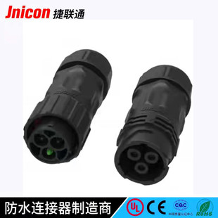 Դ�^�S��M28 3о80A����B������ˮIP67 ���ʑ��⺽�ղ��^��о