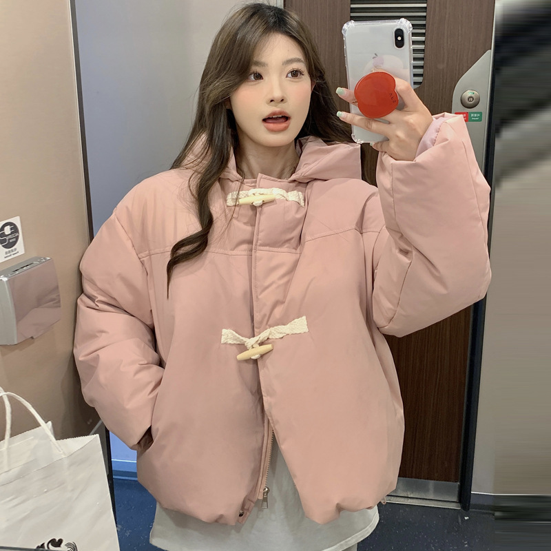 분홍색