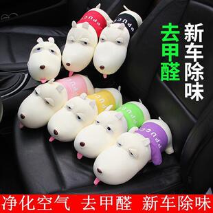 ܇�d��܇����ȩ����ζ����[���L����̿��������̿����܇���