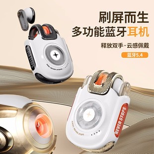 ��Ʒ�b���{�����Cˢ��������ҕ�l�����ʽ���C�����|���ֵ����TW