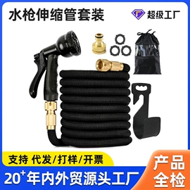 洗车水枪;高压水枪;接头
