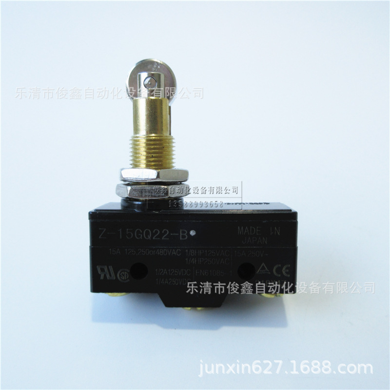 限位开关 行程开关Z-15GQ22-B 竖式带滚轮 15A 一开一闭