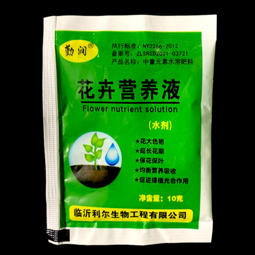 Wholesale plant nutrient solution, universal flower and green plant liquid fertilizer, hydroponic foliar fertilizer, rich bamboo nutrient solution