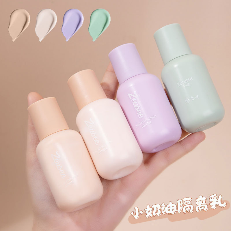 Biberón pequeño Crema aislante de belleza ligera BB Crema base líquida Crema aislante fácil de empujar Crema de maquillaje opcional de cuatro colores