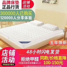 �؉|��ȻҬ�؃�ͯܛӲ�������zϯ��˼���|1.8m1.5��1.2���ۯB��