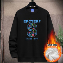 秋装新款圆领加绒卫衣男青少年宽松大码国潮情侣学生长袖潮流男装