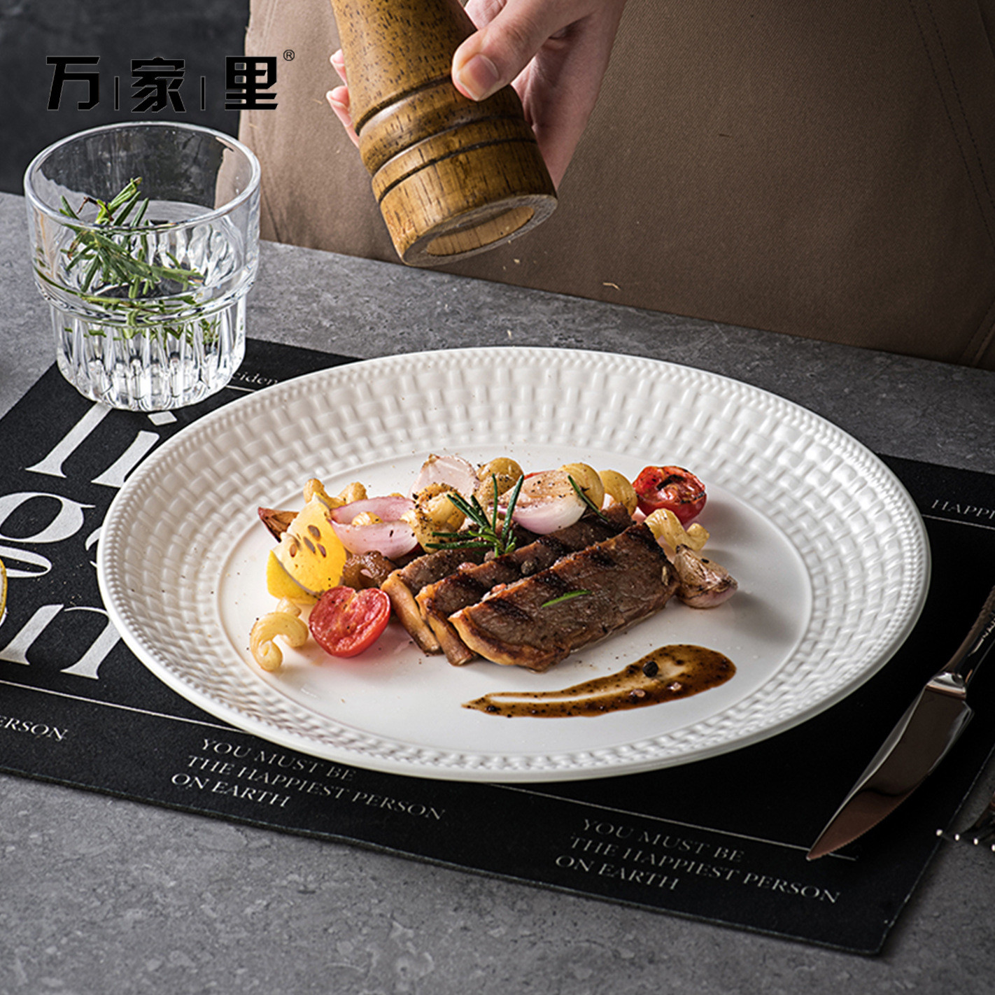 Nuevo disco de cerámica espiral en relieve platos de platos de pescado al vapor casero plato de filete de cerámica gran plato blanco