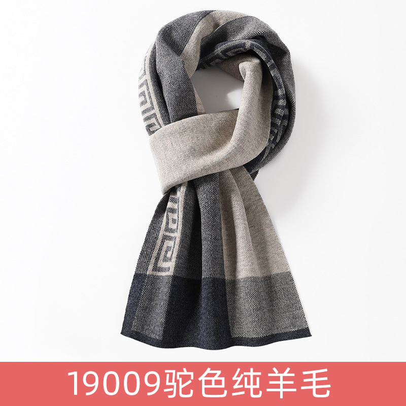 19009 카멜 순수 울