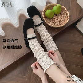 运动休闲棉袜;堆堆袜;本命年、圣诞袜