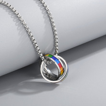 韩版ins双环彩虹戒指吊坠项链简约冷淡风钛钢潮牌项链男情侣饰品