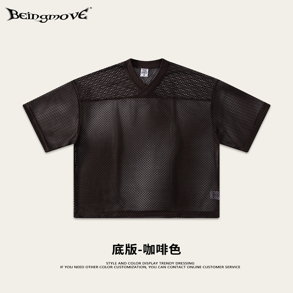 Calle secada| Calle de verano americano BOXY impresión de malla camiseta de manga corta camiseta deportiva casual versátil chaqueta de moda para hombres