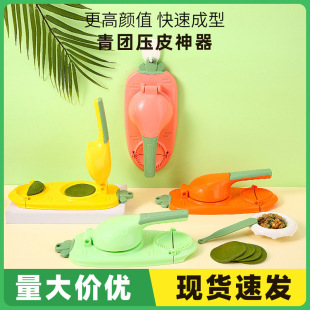 ���ð���������N�������ֹ���Ƥ����Ӽ������Ƥģ�߰��������