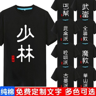 �䮔�����T�����ּ��޼��w�ֵ��b��������9�����Ї��L����t����ӹ